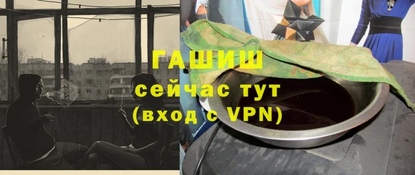 МДПВ Бугульма