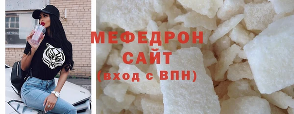 МДПВ Бугульма