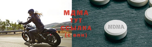 МДПВ Бугульма