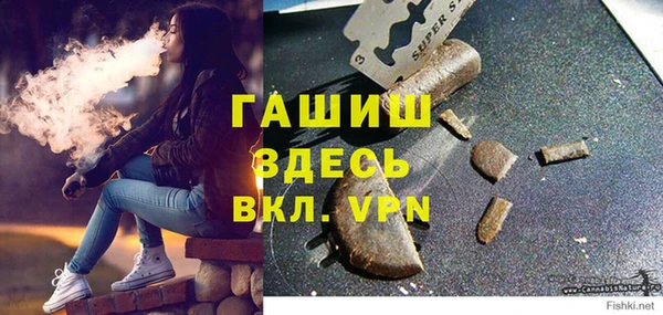 кокаин колумбия Бронницы