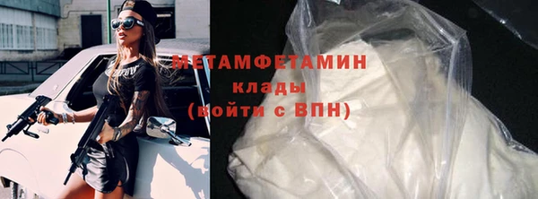 МДПВ Бугульма