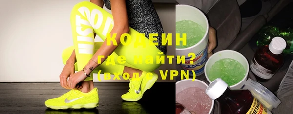 МДПВ Бугульма