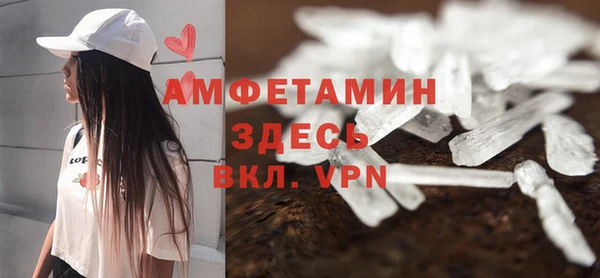 кокаин колумбия Бронницы