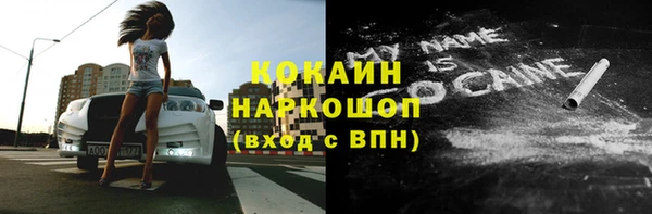 МДПВ Бугульма