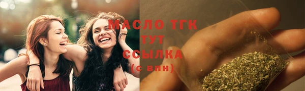 кокаин колумбия Бронницы