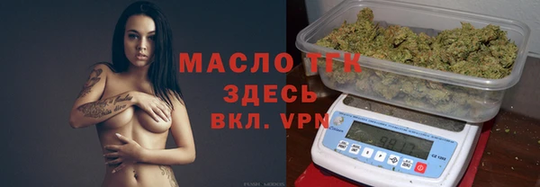 кокаин колумбия Бронницы