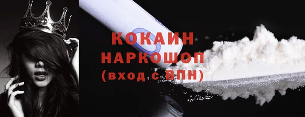 МДПВ Бугульма