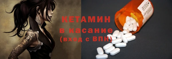 кокаин колумбия Бронницы