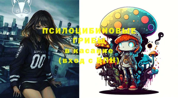 кокаин колумбия Бронницы