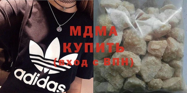 эйфоретик Бородино