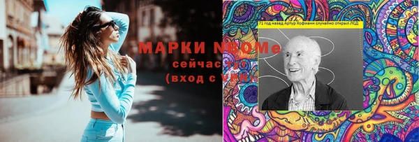 МДПВ Бугульма
