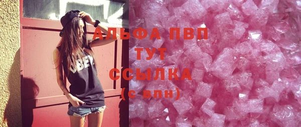 кокаин колумбия Бронницы