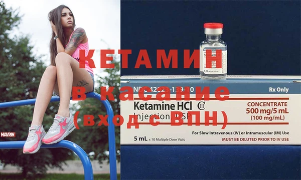 кокаин колумбия Бронницы
