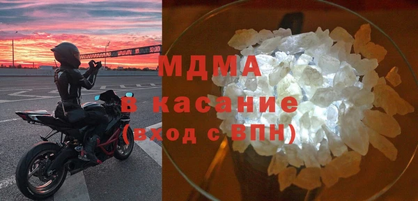 МДПВ Бугульма