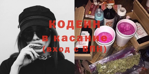 кокаин перу Кизел