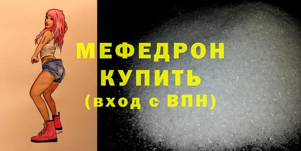 кокаин колумбия Бронницы