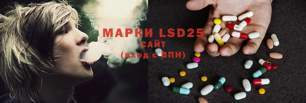 МДПВ Бугульма