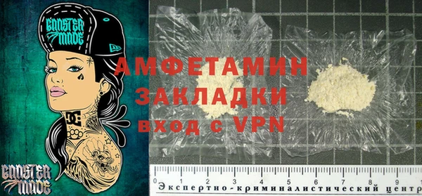кокаин колумбия Бронницы