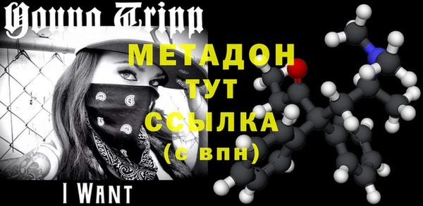 МДПВ Бугульма