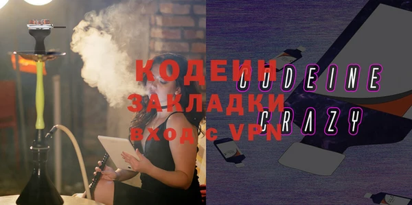 МДПВ Бугульма